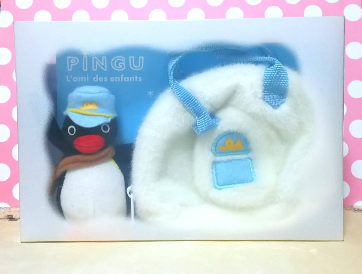 ピングー スペシャルBox fun!fun!story ～The Very Best of Pingu 