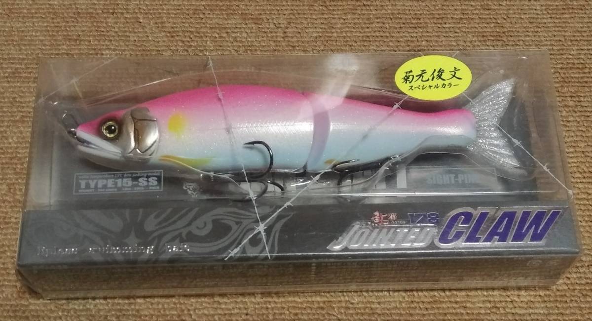 清家冨夫 セイケトミオ 「ZOE」 TOMIO SEIKE 写真集 TOMIO SEIKE