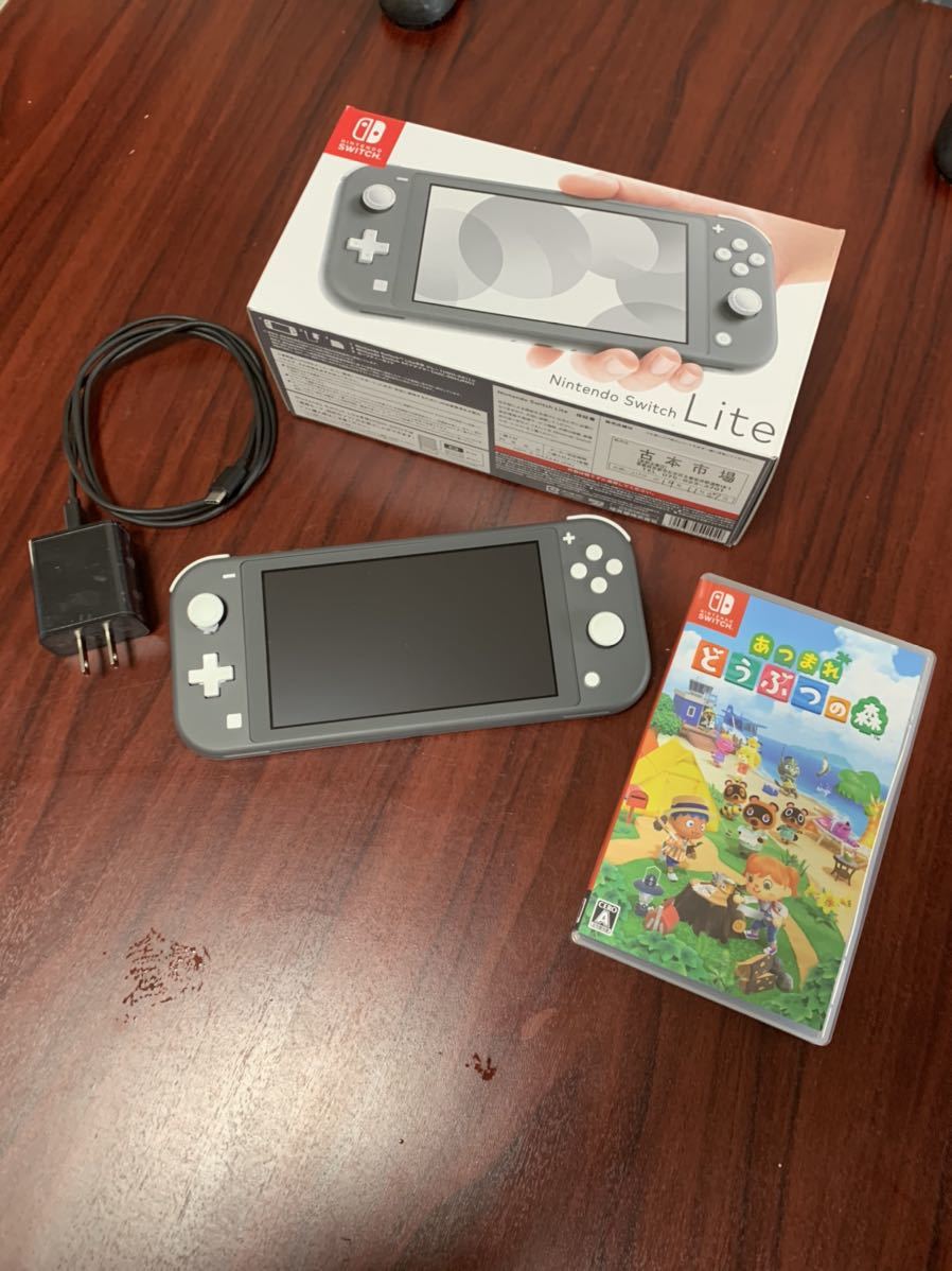 送料無料・国産 Nintendo Switch Lite どうぶつの森 セット