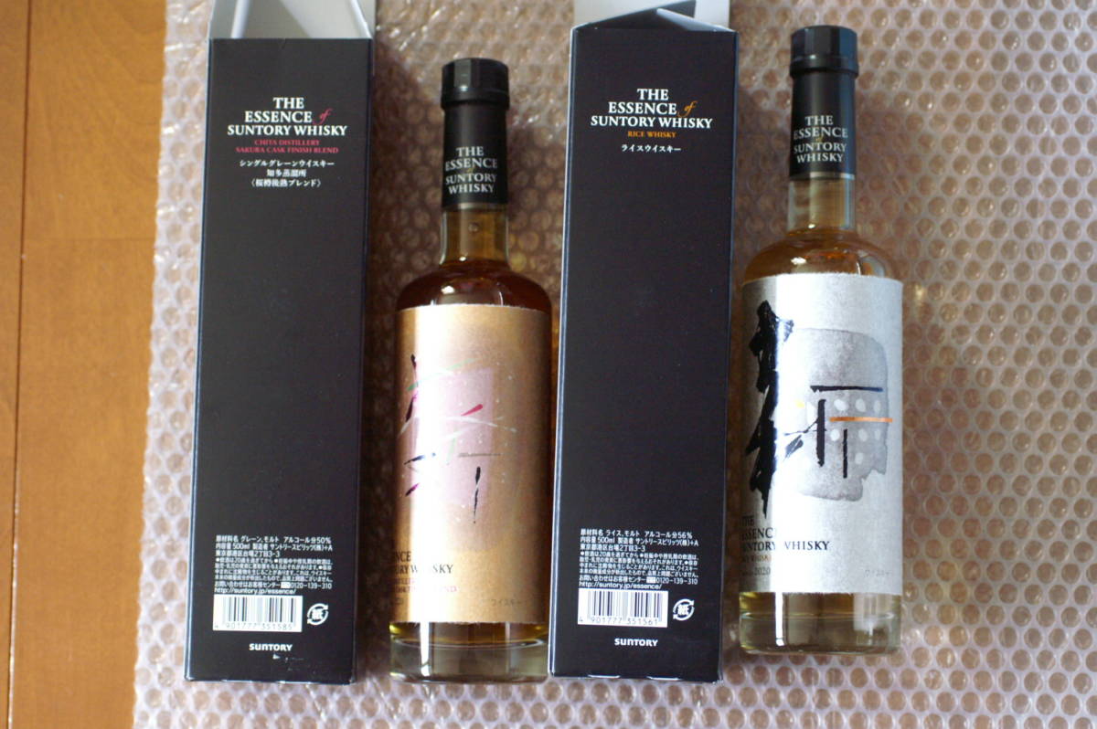 ESSENCE THE of SUNTORY サントリー – Saketown WHISKY エッセンスオブ 