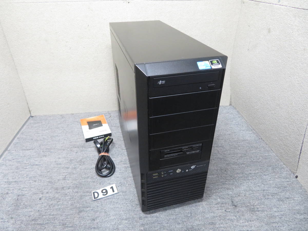 自作 GA-H97-D3H GIGABYTE Core i5 4690 3.50GHz 4GB□現状品