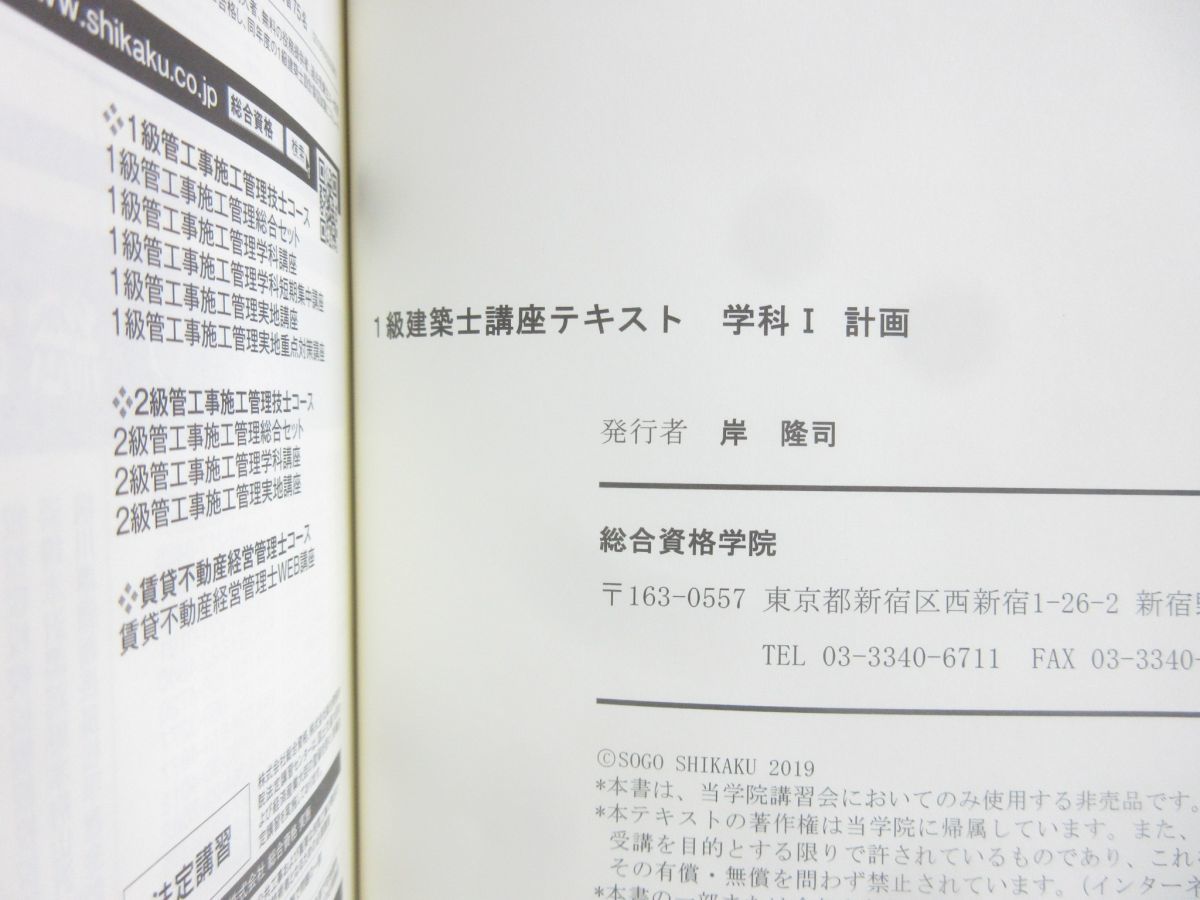 l596968533.10