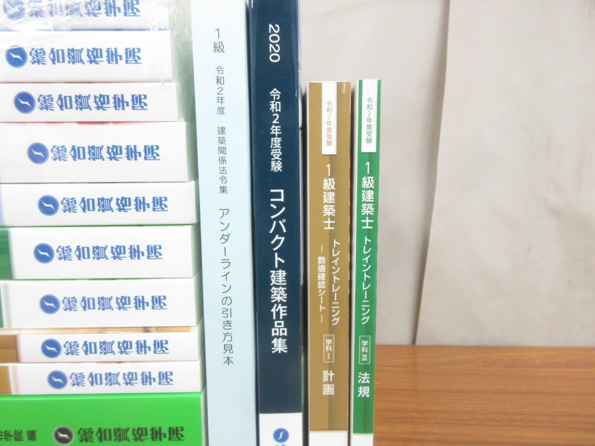 l596968533.3