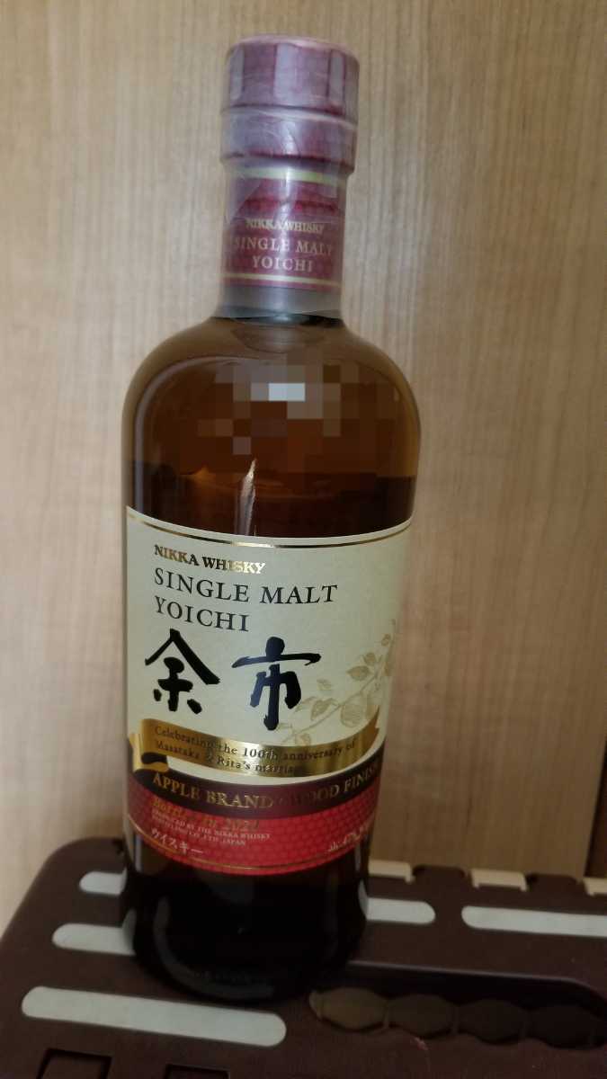 アップルブランデー 余市 NIKKA ニッカ ニッカウヰスキー 竹鶴 リタ