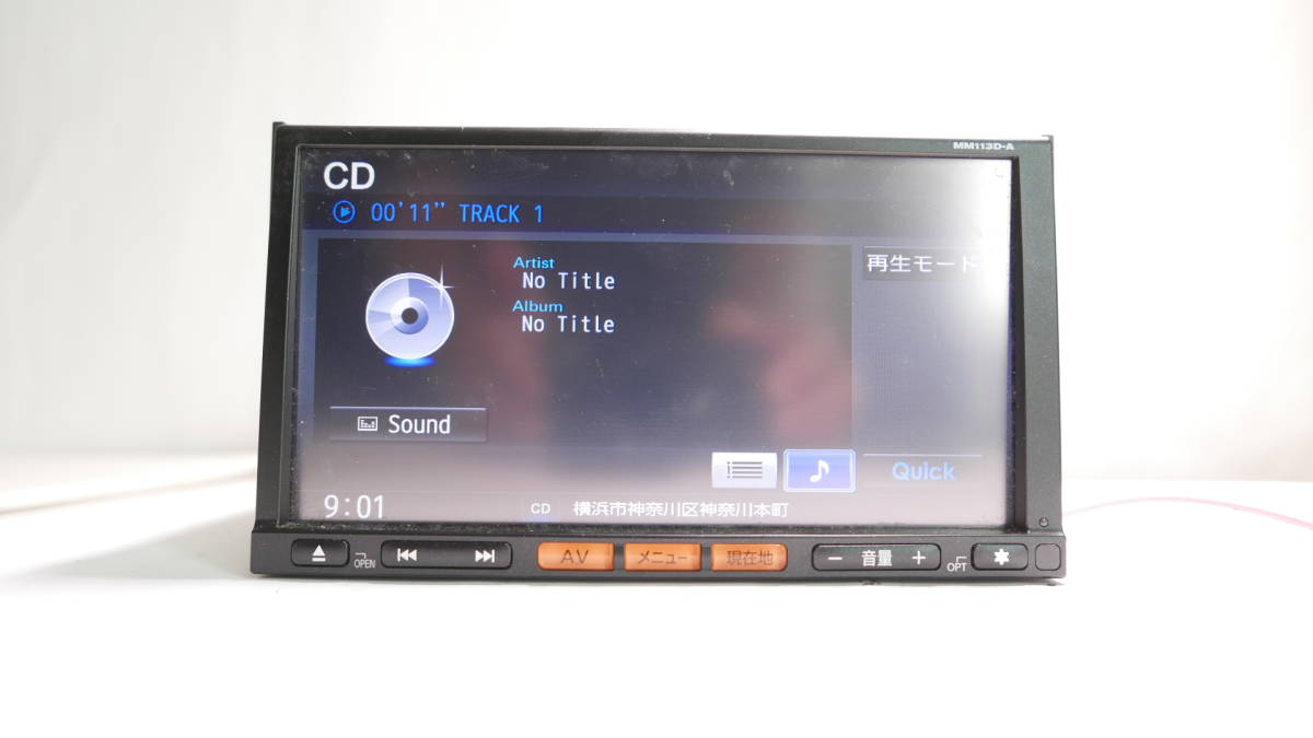 MM113D-A Bluetooth 日産 カーナビ メモリーナビ ハンズフリー 日産 