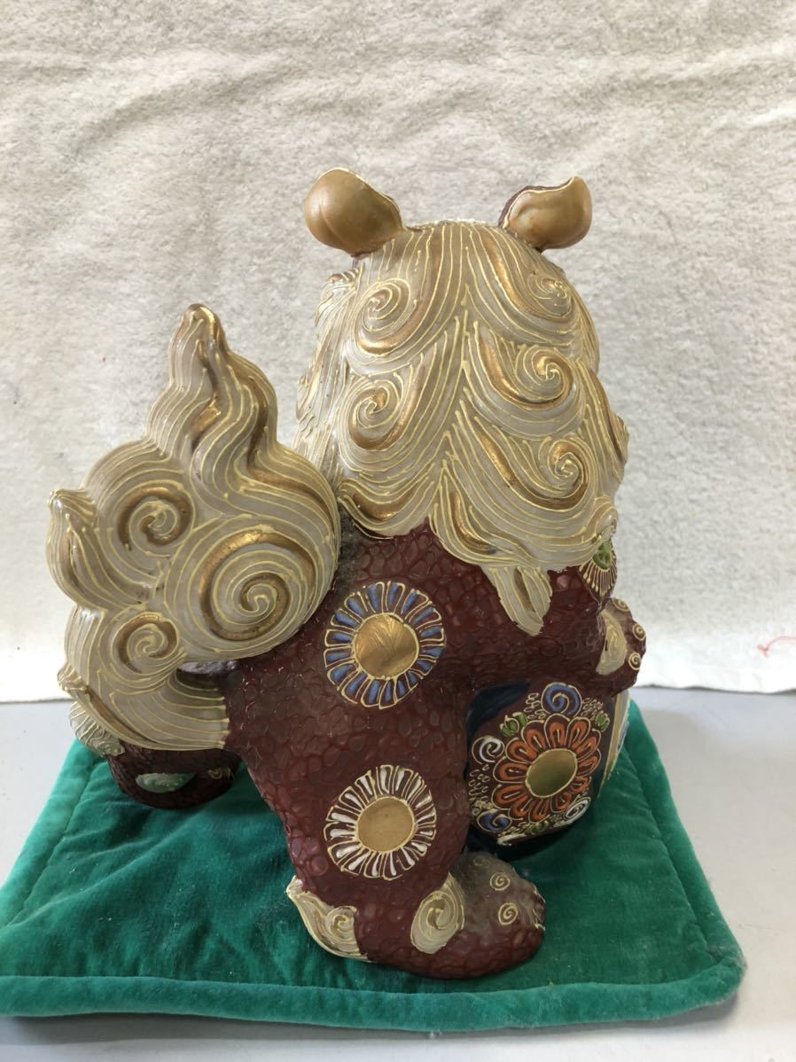A14-0911 九谷焼 金彩絵付 上手 香炉 隆生造 香炉 3.5号 金花詰 九谷焼
