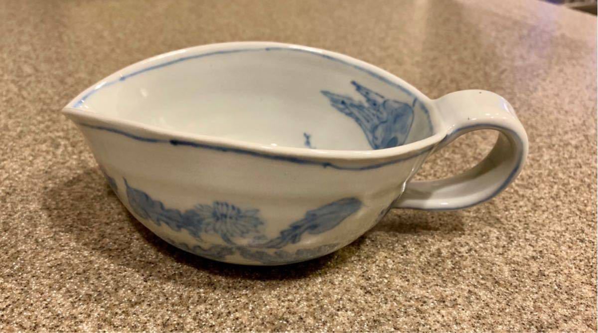 水月焼 好川恒方 作 全長 カニ かに 蟹細工 つぼ 臺 花瓶 T12-22 