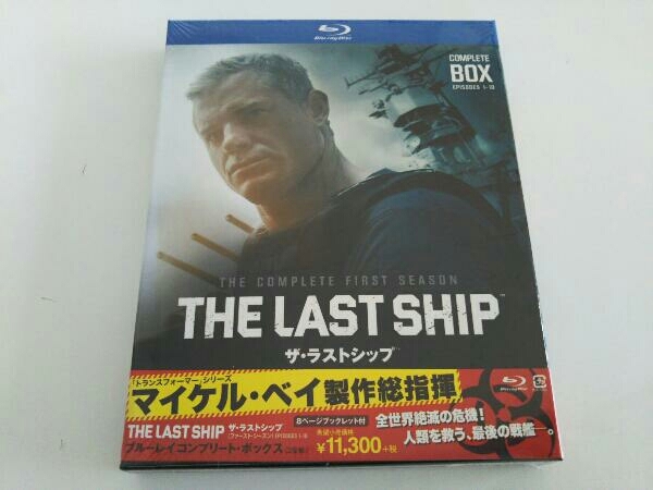 美品 未開封品 ザ・ラストシップ ＜ファースト・シーズン 