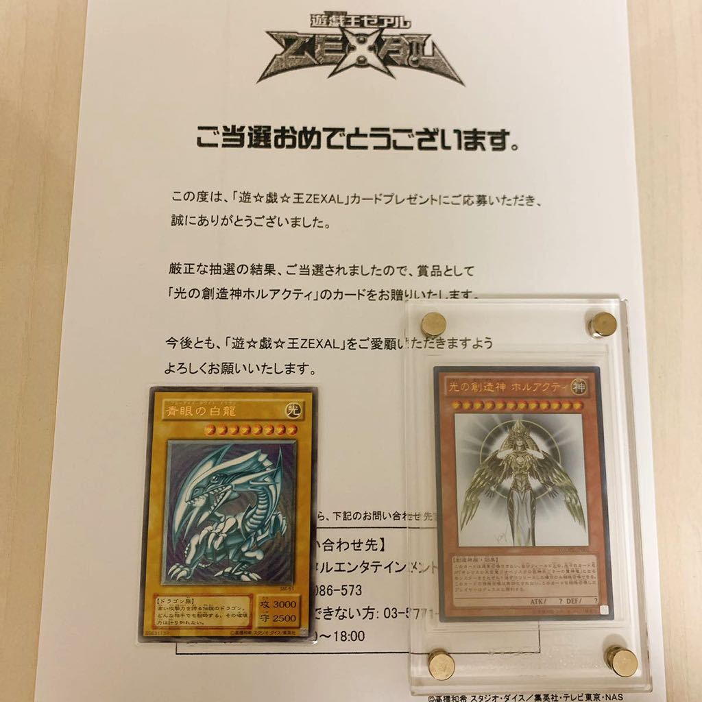 ポケモンカード 勝利のメダル 銀銅 各3枚セット 031/L-P 032/L-P