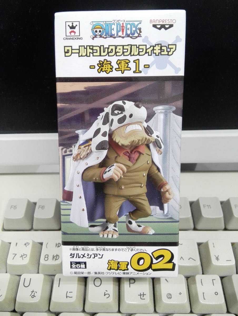 ワンピース WCF 海軍1 ダルメシアン 海軍02 未開封 未開封 ONE PIECE