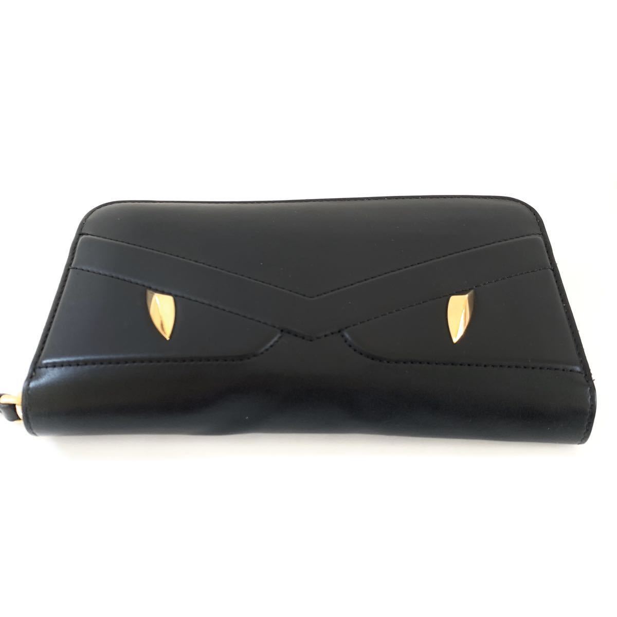 【美品】FENDI 長財布 バグズアイ モンスター ラウンドファスナー ブラック FENDI（フェンディ） モンスター バグズアイ ラウンドファスナー 長