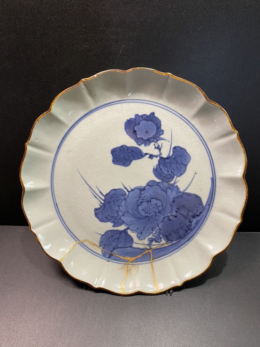 孝】古伊万里染付 牡丹花文輪花七寸皿 藍九谷 昭和59年9月1日発行 創樹