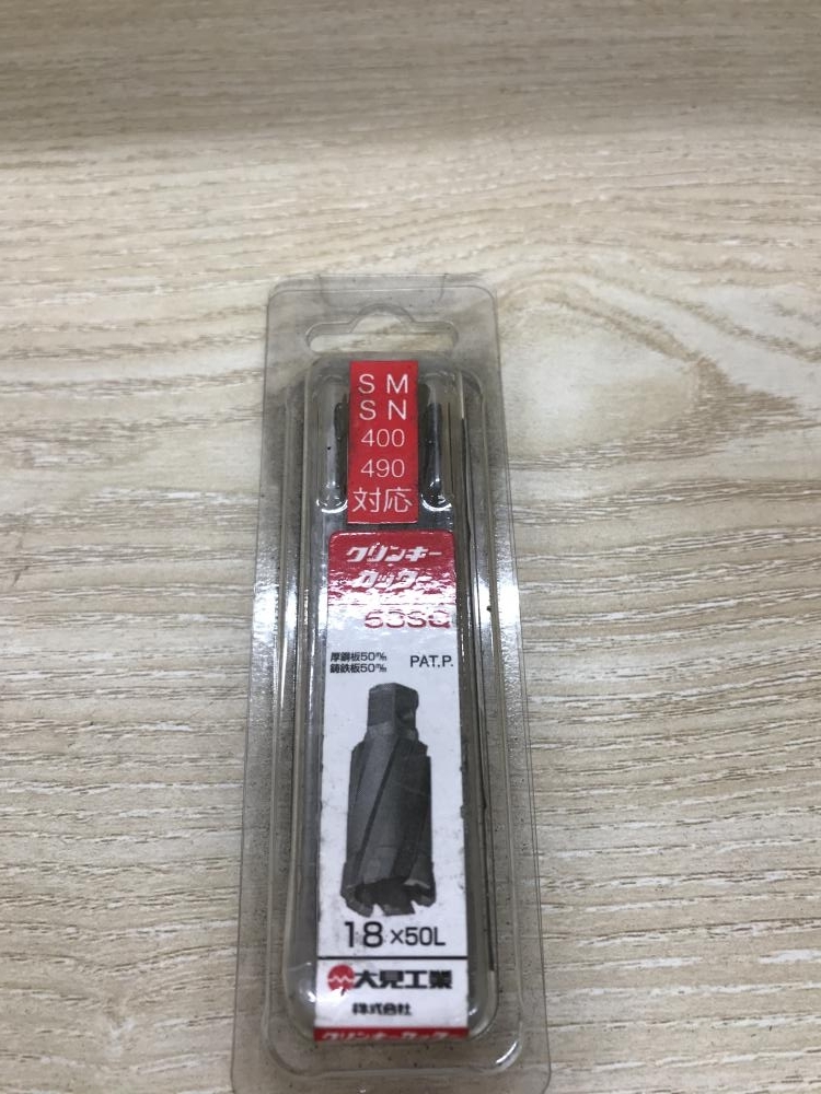 HOT，大人気 012 品 価格 大見 ライトボーラー用替刃 CRSQ180(ボール盤)｜売買されたオークション情報、yahooの商品情報をアーカイブ公開 - オークファン ボール盤