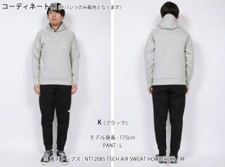 THE NORTH FACE メンズ ノースフェイス スウェットパンツ スウェット ジョガーパンツ ザ・ノース・フェイス ジョガー 日本 ロングパンツ M 黒 海外L （ブラック）
