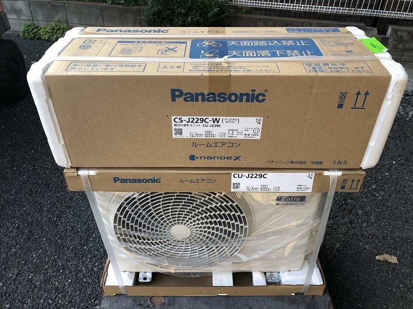 パナソニック CS-J229C-W エアコン Eolia（エオリア）Jシリーズ