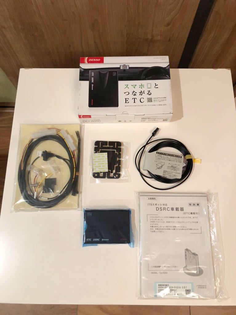 ETC DIU-5310A発送無料 set of 3 ETC DIU-5310A発送無料 set of 3 ETC DIU-5310A発送無料 set of 3 ETC