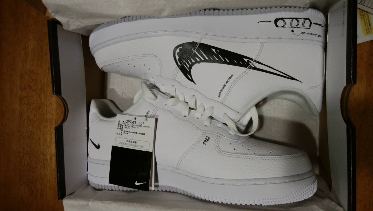 新品 ナイキAIR FORCE 1 LV8 UTILITY 29cm | BCVAC.ORG