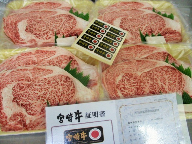 ◆◇宮崎牛A５　超特リブ芯（焼肉）　２，１ｋｇ　（46）◇◆ 宮崎牛 Miyazakigyu ふるさと納税A5宮崎牛サーロイン×宮崎牛 1.58kg(E) 宮崎牛A５牝 ふるさと納税特選(A5)宮崎牛の贅を味わう（12ヶ月