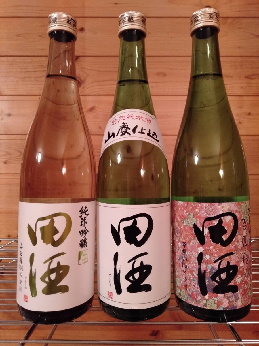 【数量限定，最新作】 田酒 純米吟醸 山田錦 生 特別純米酒 山廃仕込 純米吟醸 百四拾 桜 720ml 3本セット 2020.01，02，03(東北)｜売買されたオークション情報、yahooの商品情報をアーカイブ公開 - オークファン 東北