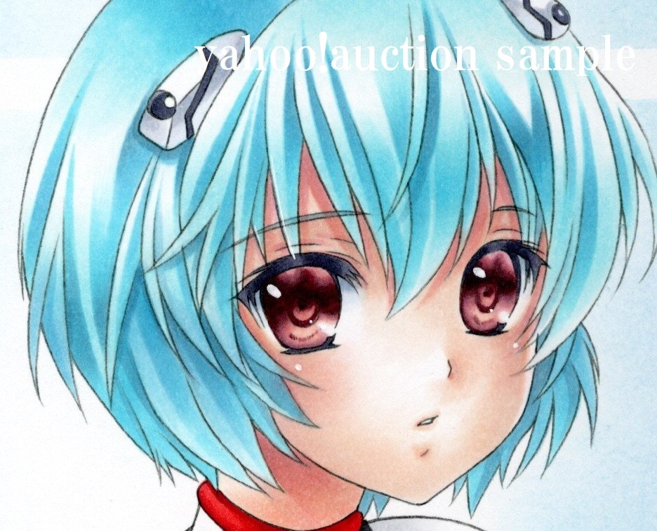 手描きイラスト 綾波レイ 色紙 手描きイラスト 売買されたオークション情報 Yahooの商品情報をアーカイブ公開 オークファン Aucfan Com