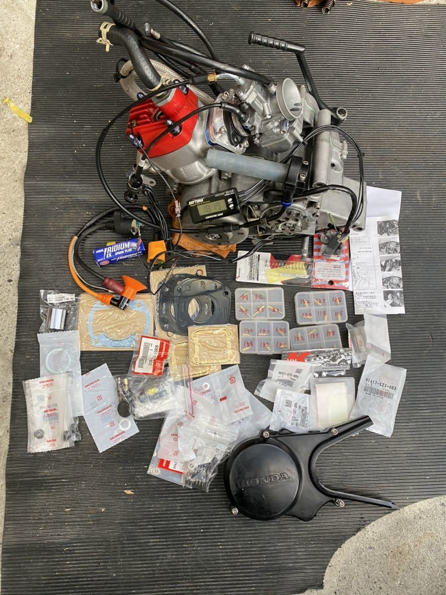 af34 ライブディオZX用エンジン AF3534 エンジンの通販