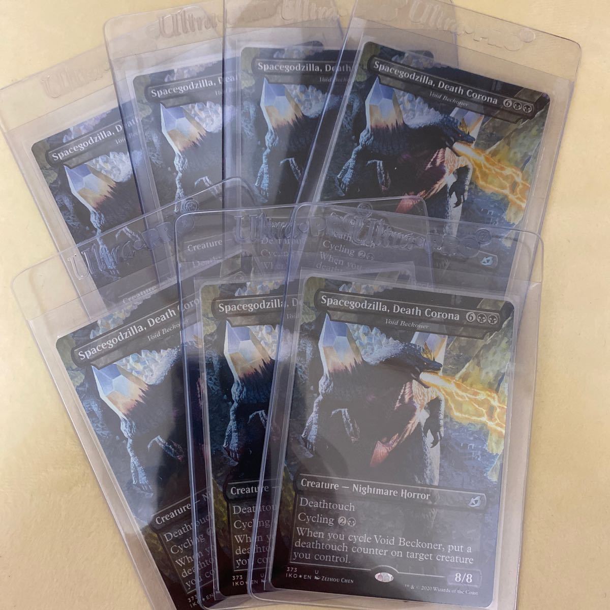 MTG イコリア 死のコロナビーム、スペースゴジラ foil 英語 7枚まで