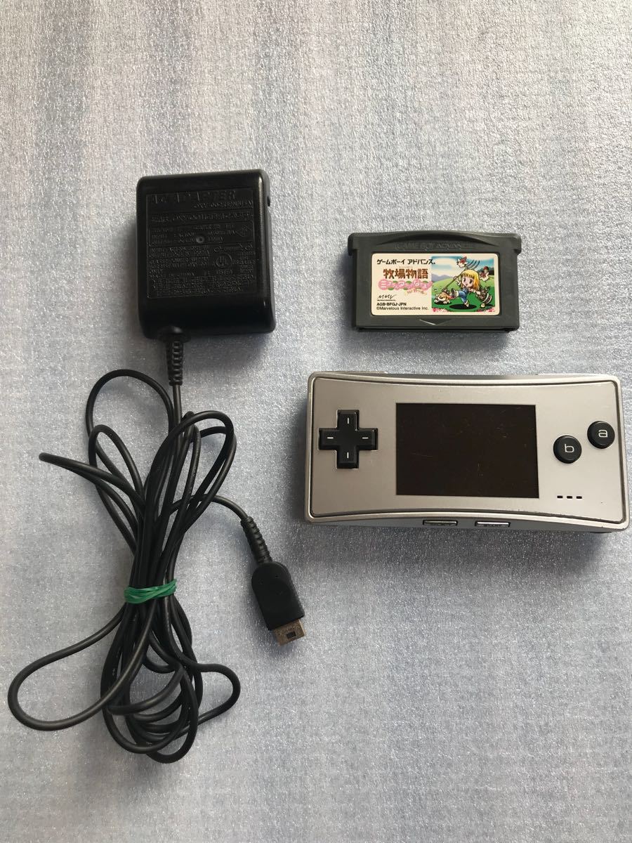 Nintendo 任天堂 ゲームボーイミクロ OXY-001 充電器付 動作品 186000