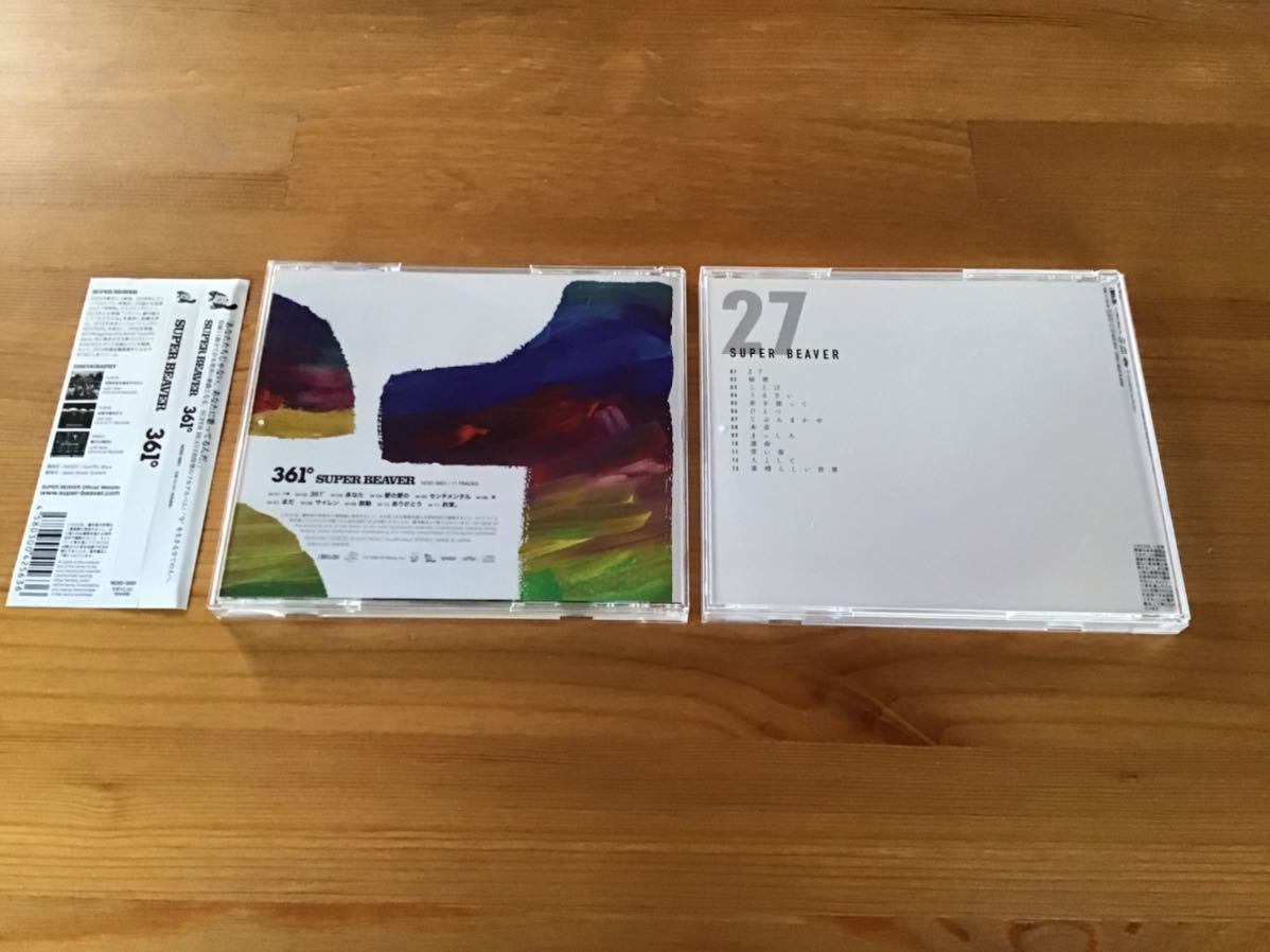 SUPER BEAVER「361°」「27」2枚セット スーパービーバー CD アルバム