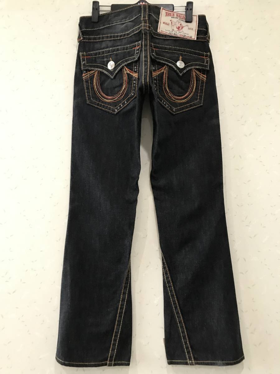 TRUE RELIGION トゥルーレリジョン JOEY BIGT レインボー デニムパンツ 