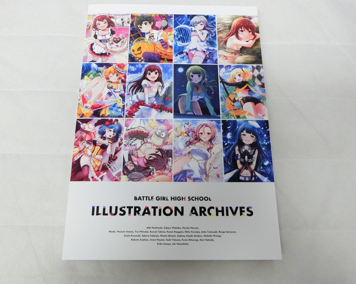 Bo 396 バトルガール ハイスクール 星守卒業アルバム 品 イラスト集 原画集 売買されたオークション情報 Yahooの商品情報をアーカイブ公開 オークファン Aucfan Com