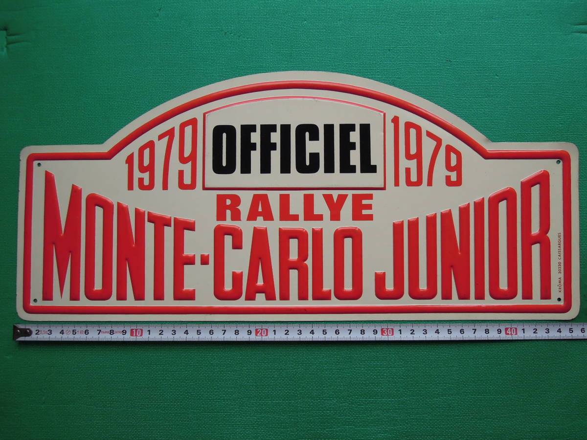 1979 RALLY MONTECARLO | 0 清水和夫×高平高輝
