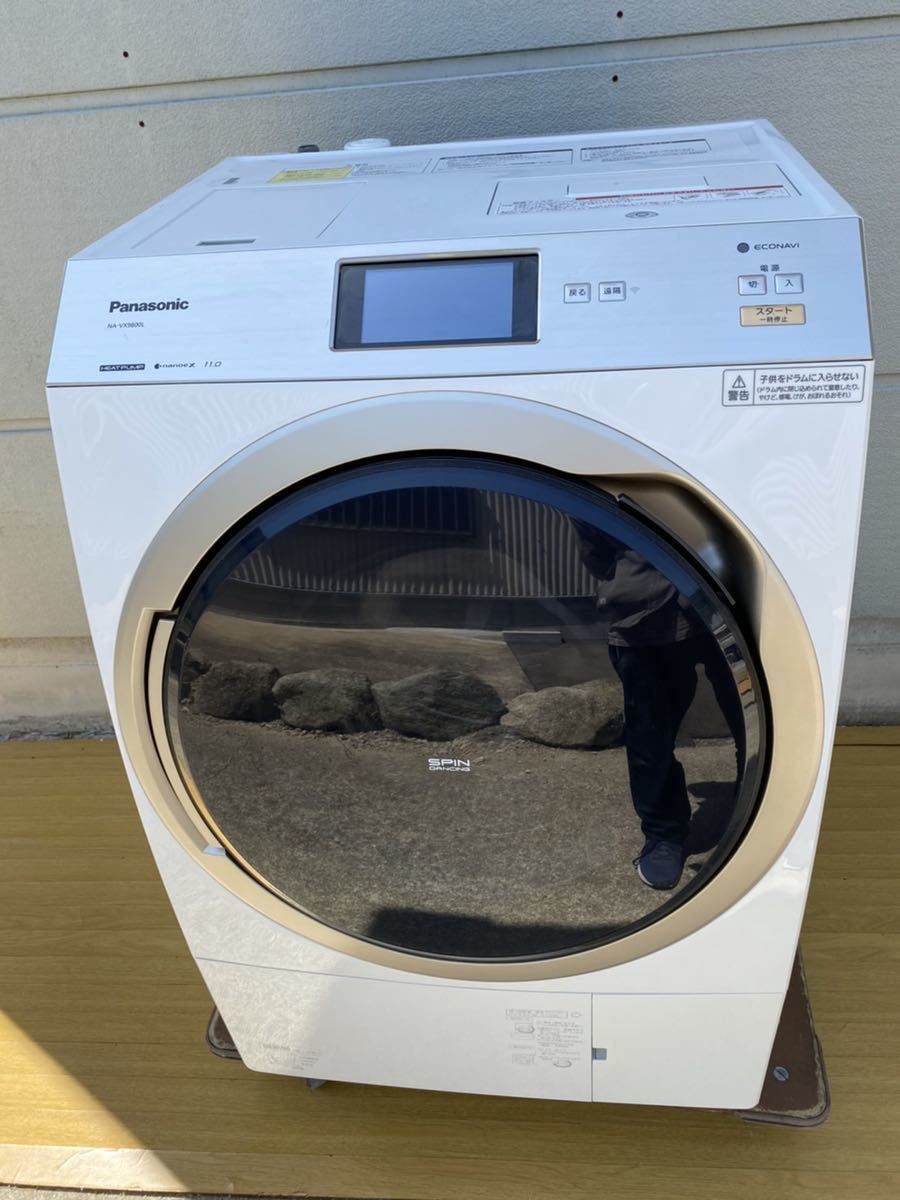 美品』Panasonic パナソニック 11kg ななめドラム式洗濯乾燥機 NA 