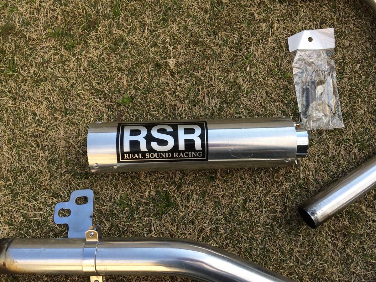 美品！！バリオス1 バリオス2 RSR アルミマフラー 4-2-1 バリウス rpm 