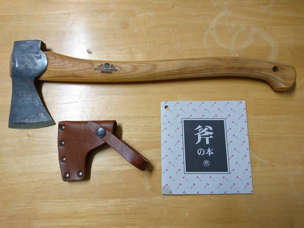  極 グレンスフォシュブルーク スモールフォレスト(斧)｜売買されたオークション情報、yahooの商品情報をアーカイブ公開 - オークファン 斧