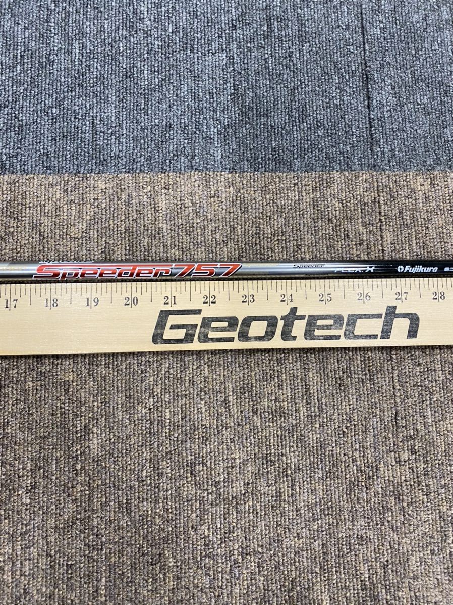 【人気定番，お買い得】 激レア 非売品 ツアー支給品 スピーダー 757 x ドライバー用(フジクラシャフト)｜売買されたオークション情報、yahooの商品情報をアーカイブ公開 - オークファン 部品