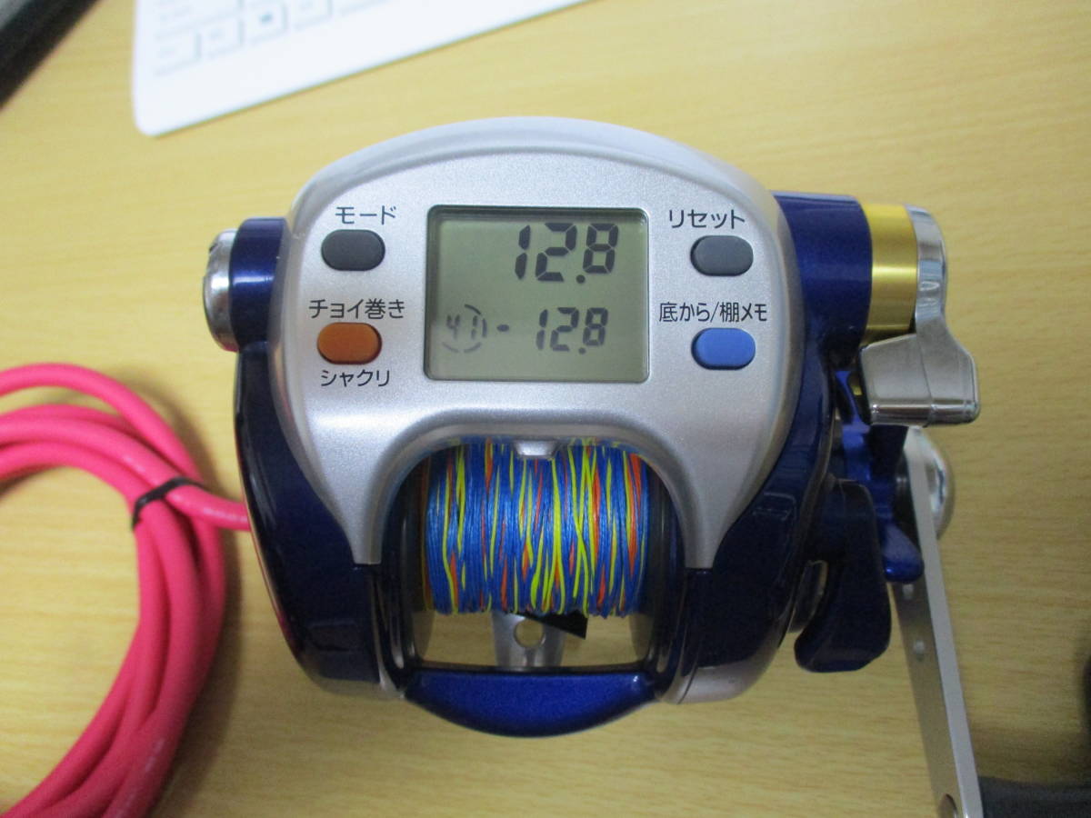 ダイワ ハイパータナコン 500-FE 使用距離6.4キロ 電動 リール 【公式