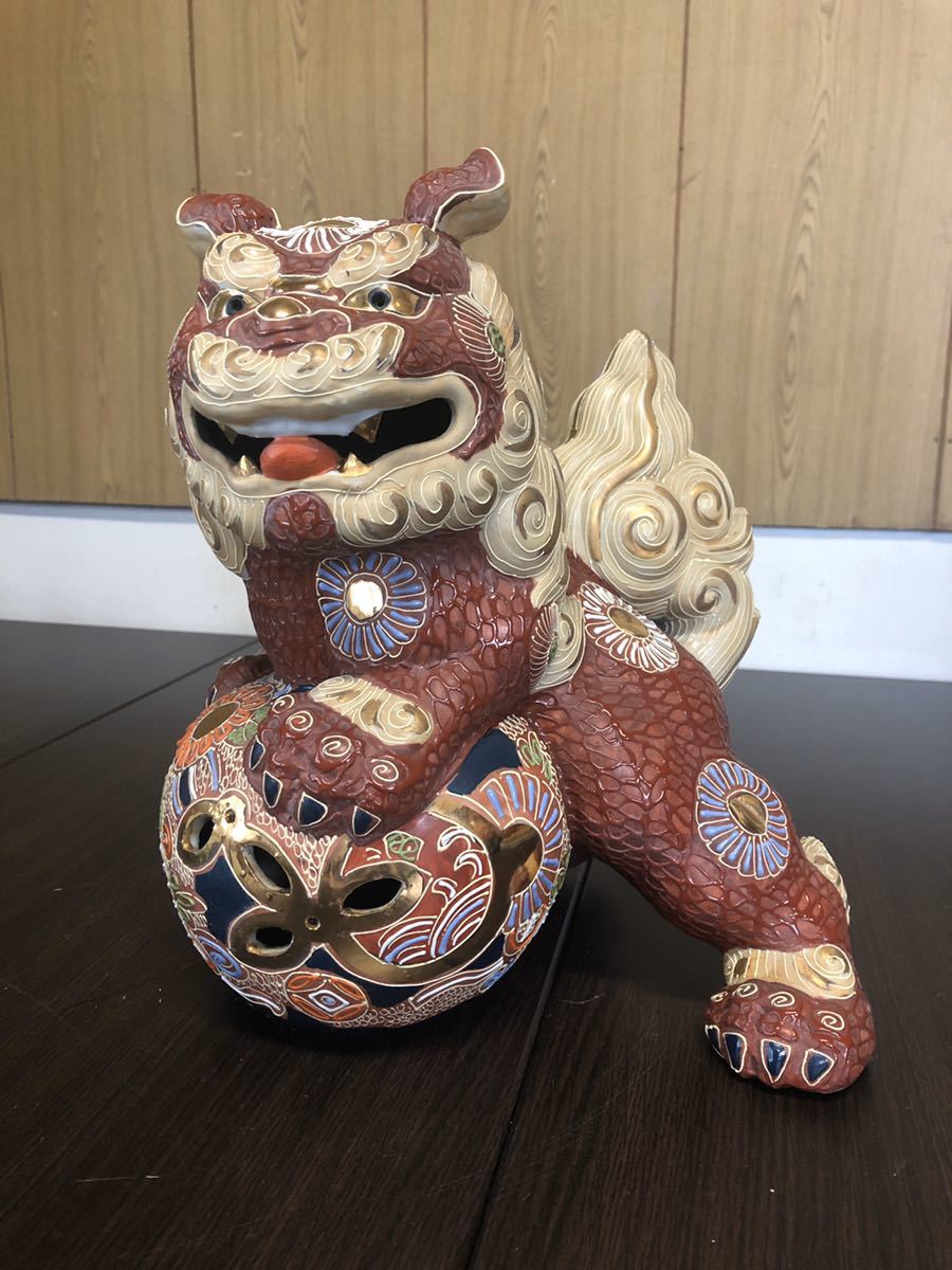 九谷焼☆玉乗獅子☆狛犬☆縁起物 シーサー 縁起物 九谷焼 置物 - 魔除け 陶器 狛犬 獅子 玉獅子 玉乗り