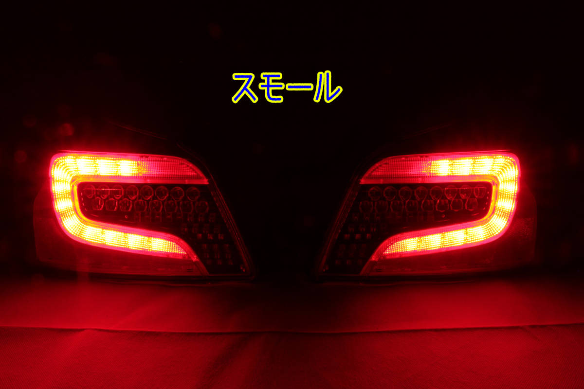 WRX S4 スバル VAG STi sti フルLEDテール VAB | VAB⁄VAG ジュエルLED