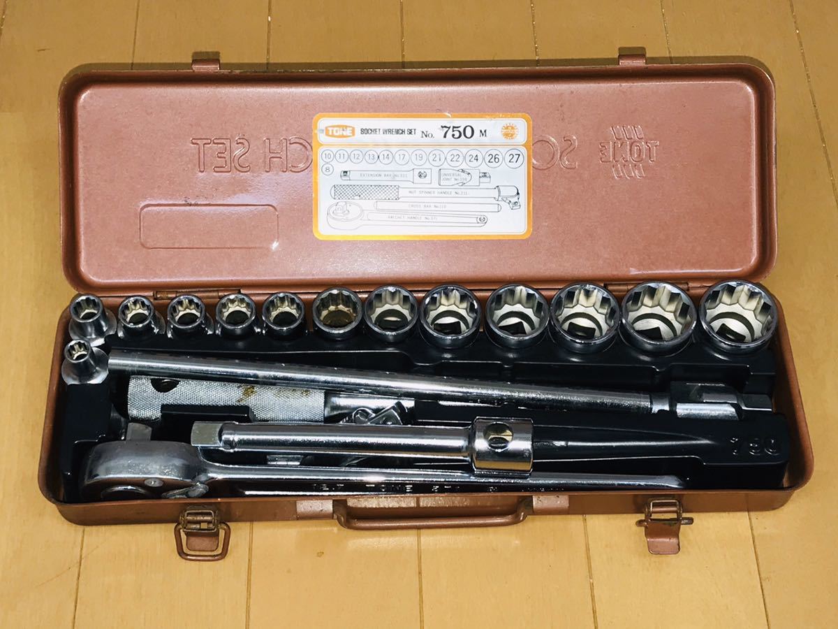 ☆TONE トネ No.750M SOCHET WRENCH SET ソケットレンチセット 【公式
