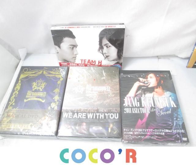 チャン・グンソク | CD メルカリ 韓国 韓国エンタメ Blooming SUK KEUN