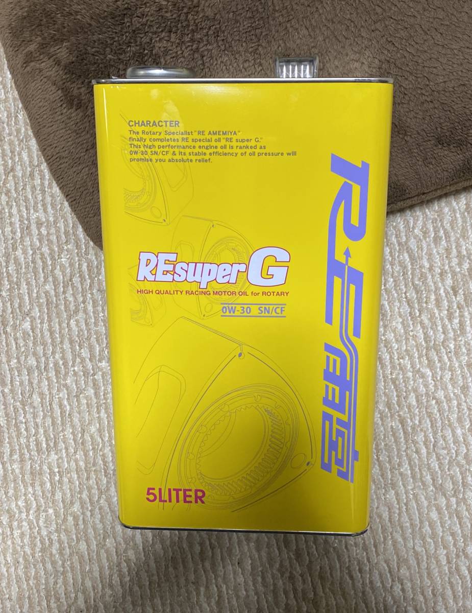 RE雨宮 エンジンオイル 0w-30 0W-30 ロータリーエンジン用 5リットル缶