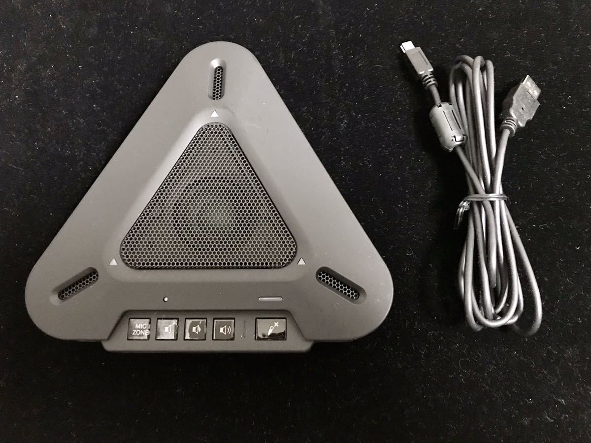  ／音質改善/接続簡単/YAMAHA Web会議用マイクスピーカー PJP-20UR 小型 軽量 在宅ワークに スカイプ 電話 USB接続(その他)｜売買されたオークション情報、yahooの商品情報をアーカイブ公開 - オーク その他