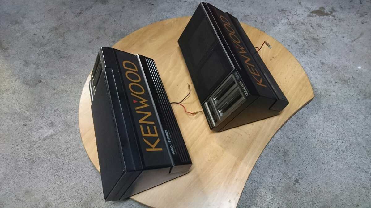 KSC-5090 KENWOOD ケンウッド スピーカー ksc ksc-5090 ts-x 当時 3