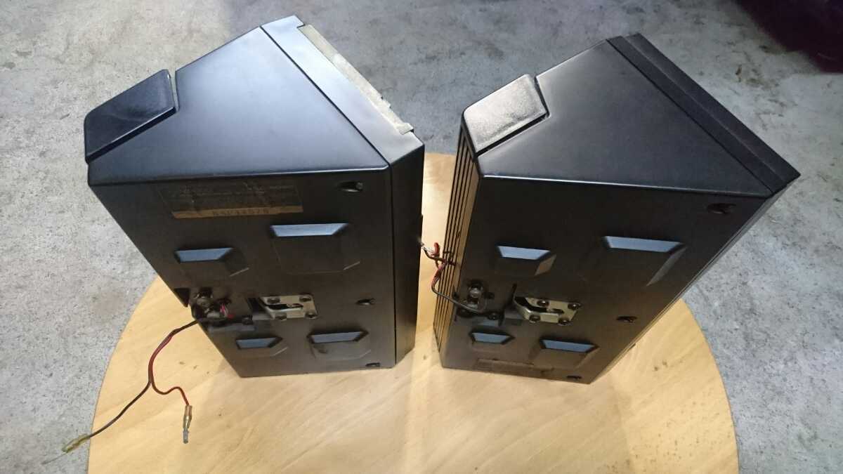 KSC-5090 KENWOOD ケンウッド スピーカー ksc ksc-5090 ts-x 当時 3