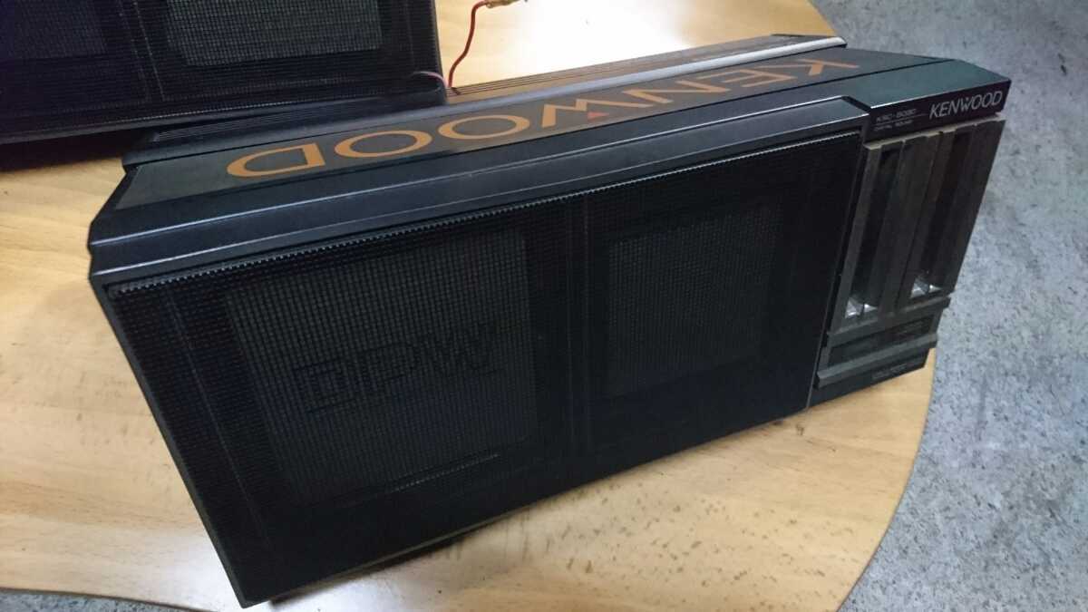 KSC-5090 KENWOOD ケンウッド スピーカー ksc ksc-5090 ts-x 当時 3