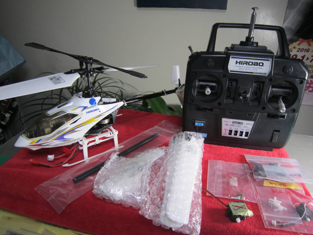 S.R.B Quark ヒロボー SG HIROBO RCヘリコプター SGX7R送信機付