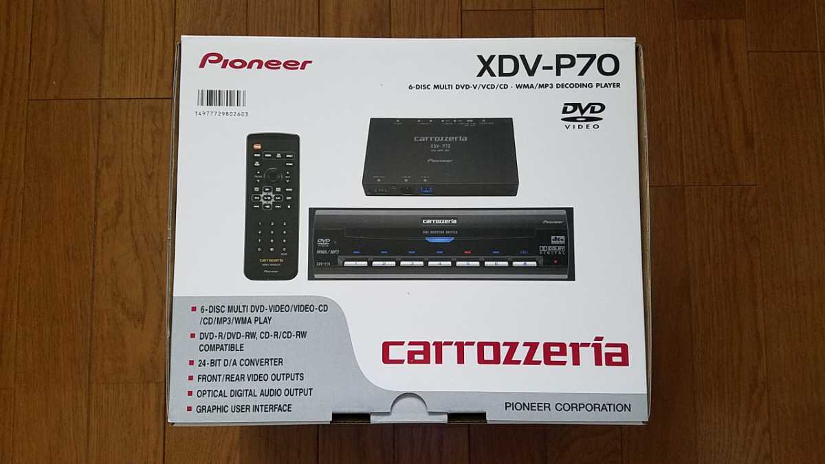 カロッツェリア XDV-P70 DVDチェンジャー パイオニア