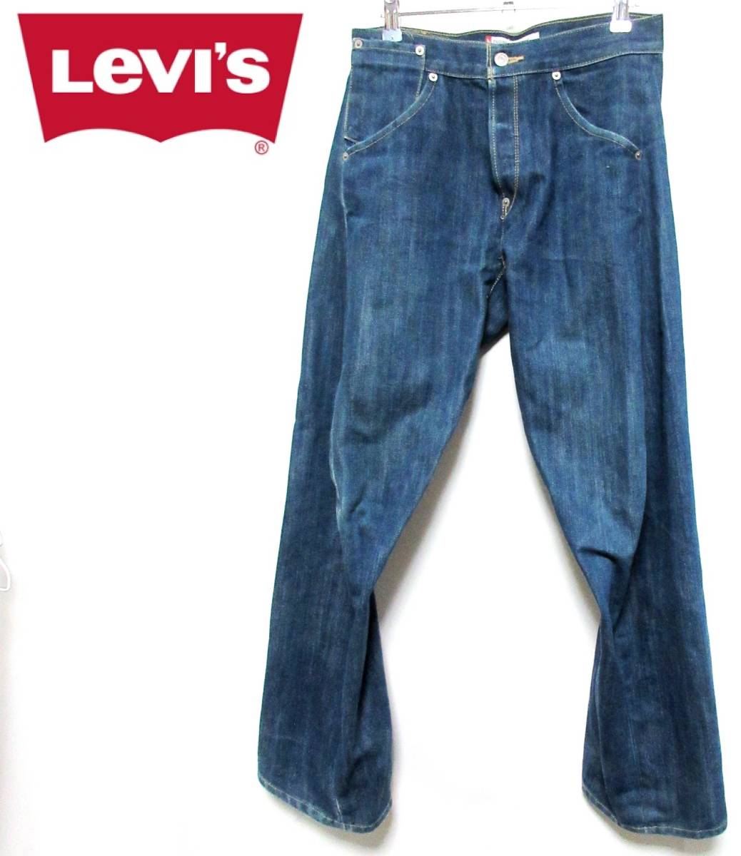 Levi
