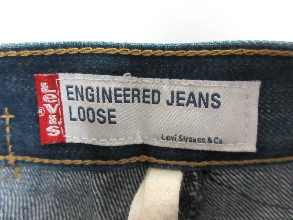 Levi's Engineered Jeans LOOSE 立体裁断 リーバイス エンジニアド