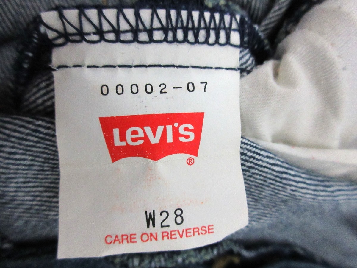 Levi's Engineered Jeans LOOSE 立体裁断 リーバイス エンジニアド